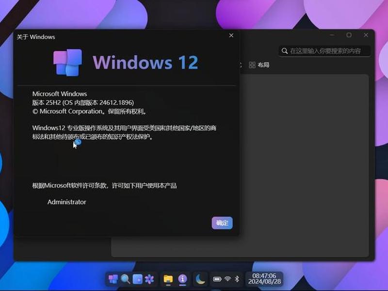 windows2012iis搭建网站 - windows server 2012 r2搭建网站 windows2012iis搭建网站 - windows server 2012 r2搭建网站