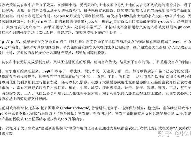 tomcat团座怎么评价(怎么看待tomcat团座) tomcat团座怎么评价(怎么看待tomcat团座)