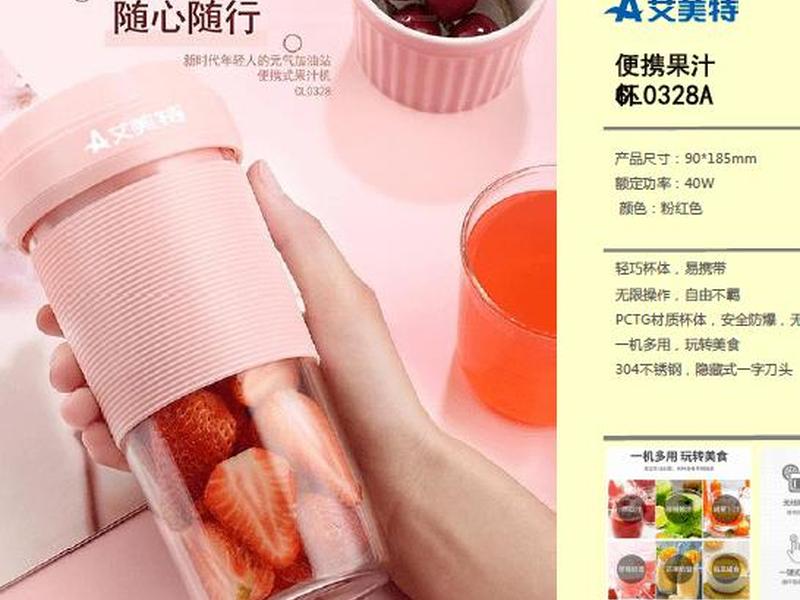 爱士惟软件使用教程;爱士惟 sma 爱士惟软件使用教程;爱士惟 sma