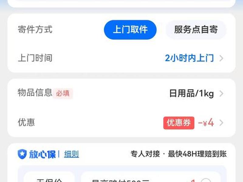 菜鸟教程官网下载 - 菜鸟教程官网下载手机版 菜鸟教程官网下载 - 菜鸟教程官网下载手机版