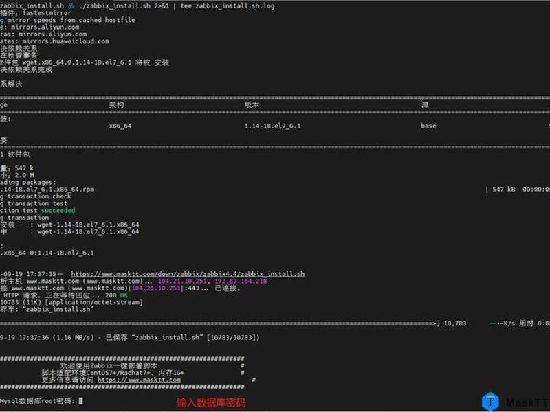 bzz一键部署、zabbix一键部署 bzz一键部署、zabbix一键部署