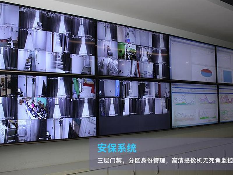 景安网络股份有限公司 - 景安网络股份有限公司官网 景安网络股份有限公司 - 景安网络股份有限公司官网