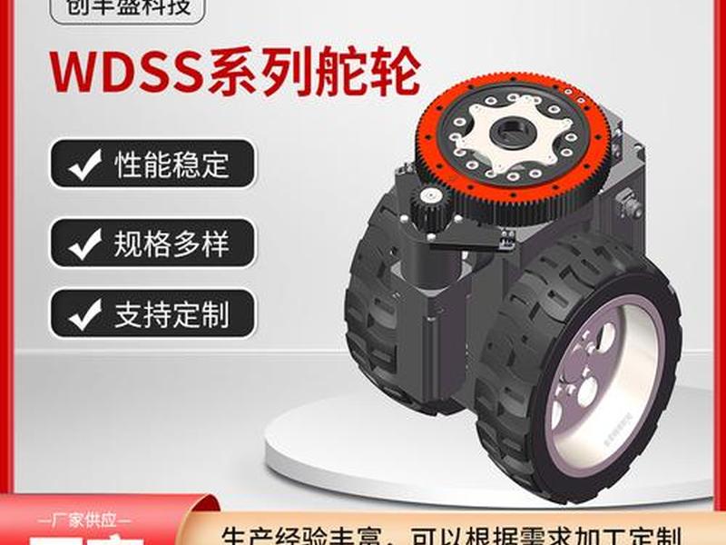 wds部署驱动教程、wds 驱动