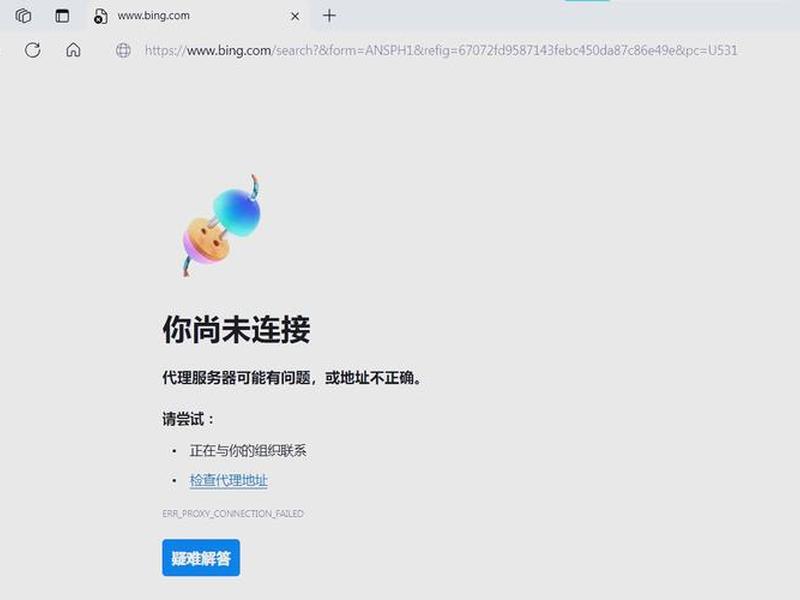 phpstudy外部访问不了、phpstudy局域网访问不了 phpstudy外部访问不了、phpstudy局域网访问不了