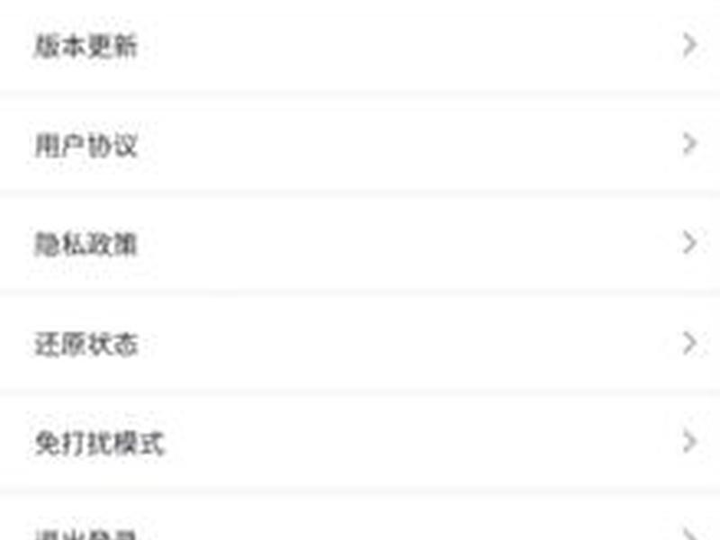 b站视频下载助手怎么用（b站视频下载助手怎么用啊）