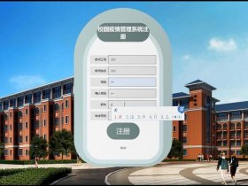 w3cschool在线工具、w3cschool在线编辑器