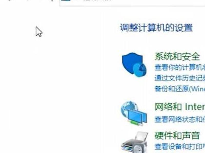 ftp创建桌面快捷方式(ftp怎么建立快捷桌面) ftp创建桌面快捷方式(ftp怎么建立快捷桌面)
