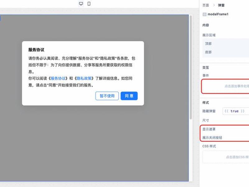 阿里云esc故障(阿里云esc服务器怎么清理垃圾) 阿里云esc故障(阿里云esc服务器怎么清理垃圾)