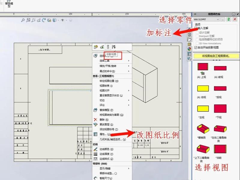 ms怎么建模型;ms建好的模型怎么导出 ms怎么建模型;ms建好的模型怎么导出