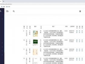 创建asp.net mvc项目 asp.net mvc项目源码