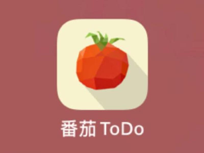 tomato番茄种植攻略 - 番茄todo种番茄 tomato番茄种植攻略 - 番茄todo种番茄