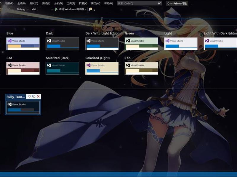 vs2017新建global.asax - vs2019添加globalasax