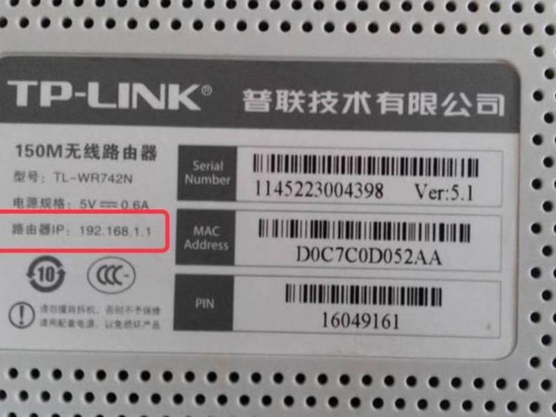 华为路由器官网登录入口 - 华为路由器官网登录入口地址 华为路由器官网登录入口 - 华为路由器官网登录入口地址