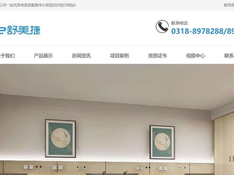 衡水网站制作创新;衡水网站制作公司 衡水网站制作创新;衡水网站制作公司