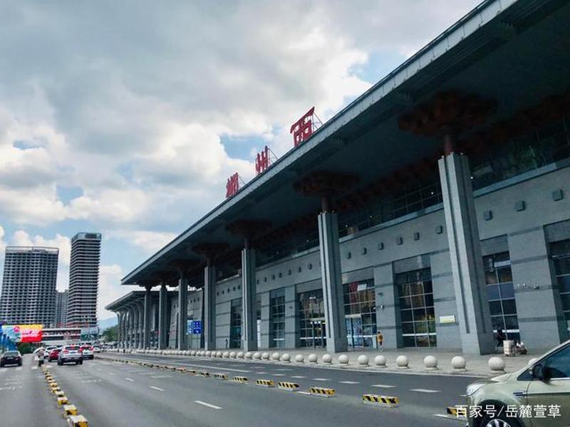 郴州新建高铁站选址 - 郴州新建高铁站选址在哪里 郴州新建高铁站选址 - 郴州新建高铁站选址在哪里