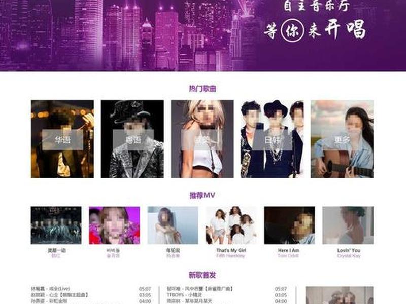 dj网站有哪些;dj有哪些网站比较好 dj网站有哪些;dj有哪些网站比较好