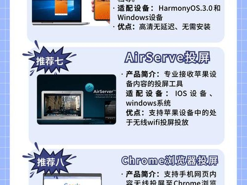 极速建群软件 - 极速建群软件叫什么 极速建群软件 - 极速建群软件叫什么