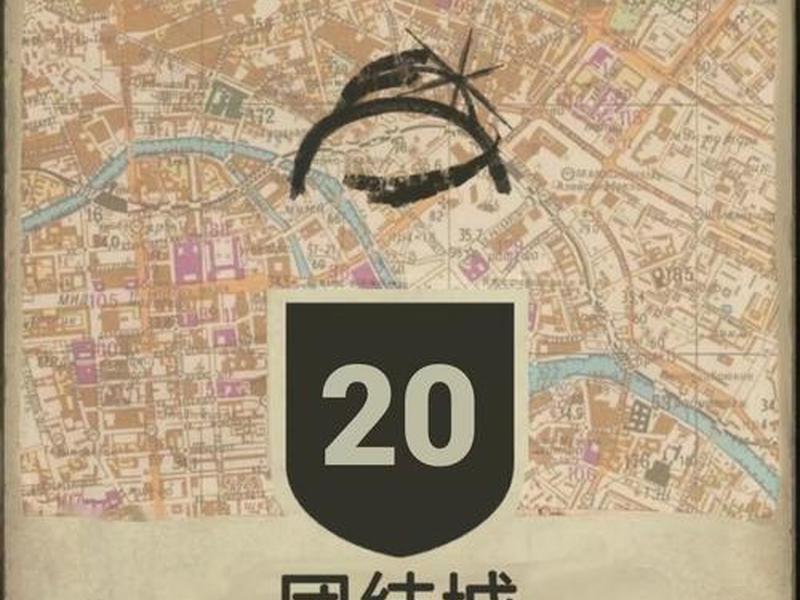 zencart站群;zencart建站 zencart站群;zencart建站