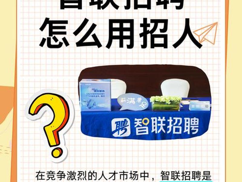 河南智云智能科技有限公司;河南智云智能科技有限公司招聘 河南智云智能科技有限公司;河南智云智能科技有限公司招聘