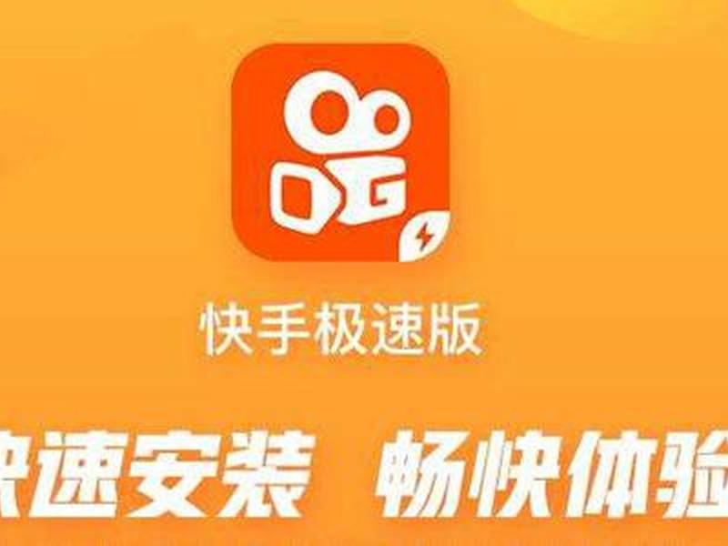极速建群软件下载;极速建群软件下载手机版 极速建群软件下载;极速建群软件下载手机版