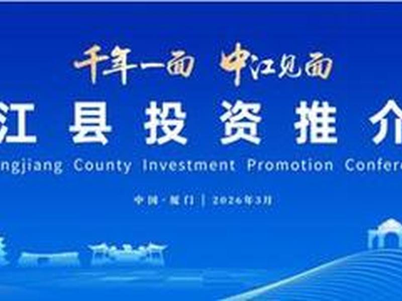 德阳做网站推广公司（德阳做网站推广公司哪家好）