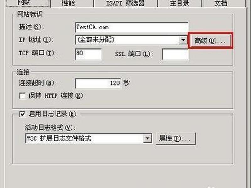 win2003服务器系统安装方法、服务器安装windows server 2003 win2003服务器系统安装方法、服务器安装windows server 2003