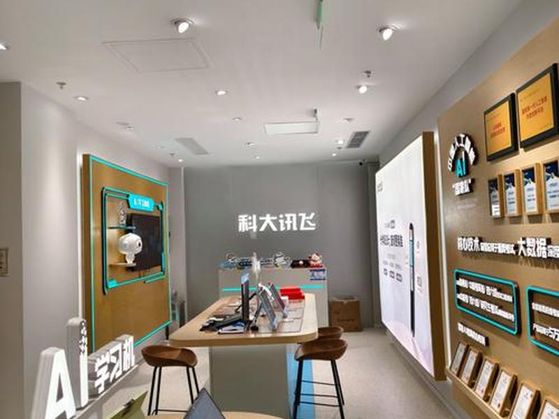 apm怎么找店、apm有网上授权店吗 apm怎么找店、apm有网上授权店吗