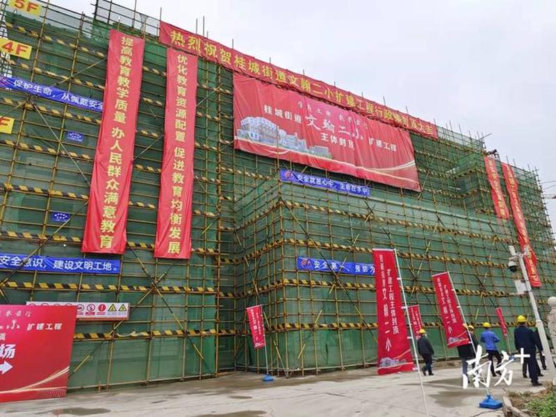 桂城建设中心(桂城建设中心电话号码) 桂城建设中心(桂城建设中心电话号码)