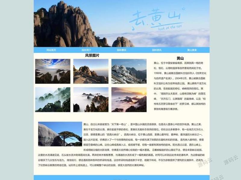 hbuilder怎么建网站(hbuilderx怎么创建网页) hbuilder怎么建网站(hbuilderx怎么创建网页)