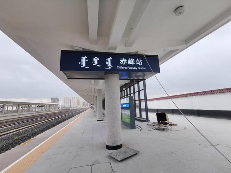 建火车站的好处有哪些、建火车站的好处有哪些呢