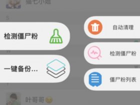 创建联盟视频教程 - 创建联盟视频教程下载