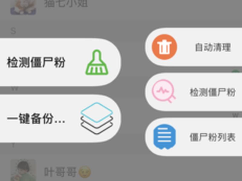 创建联盟视频教程 - 创建联盟视频教程下载 创建联盟视频教程 - 创建联盟视频教程下载