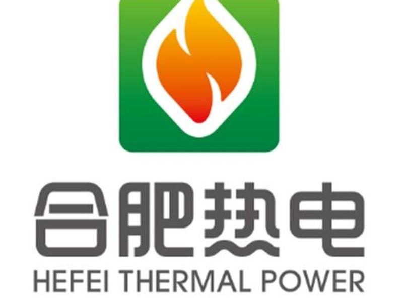 供热站图标 供热公司图标 供热站图标 供热公司图标