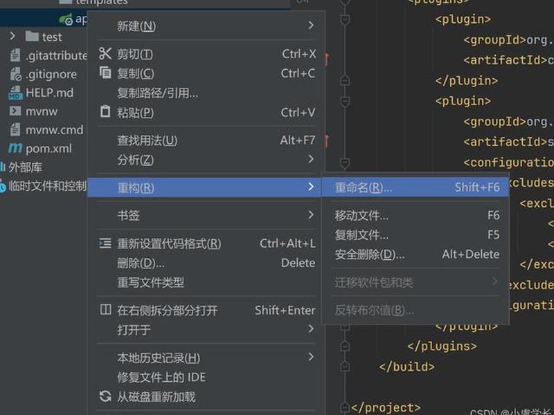 git怎么创建新项目(git上创建新项目) git怎么创建新项目(git上创建新项目)
