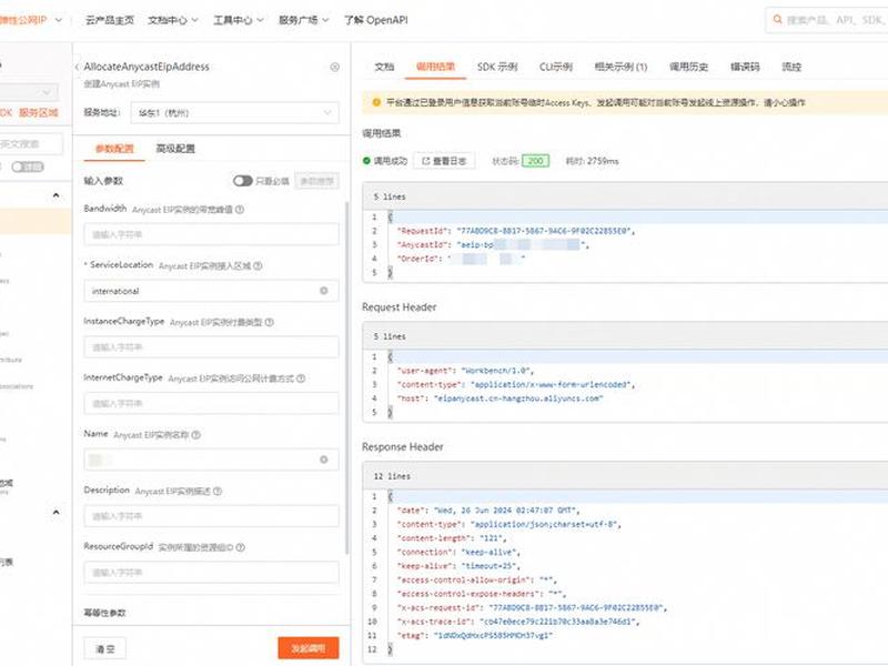 php本地调试服务端 - php本地调试服务端有哪些 php本地调试服务端 - php本地调试服务端有哪些