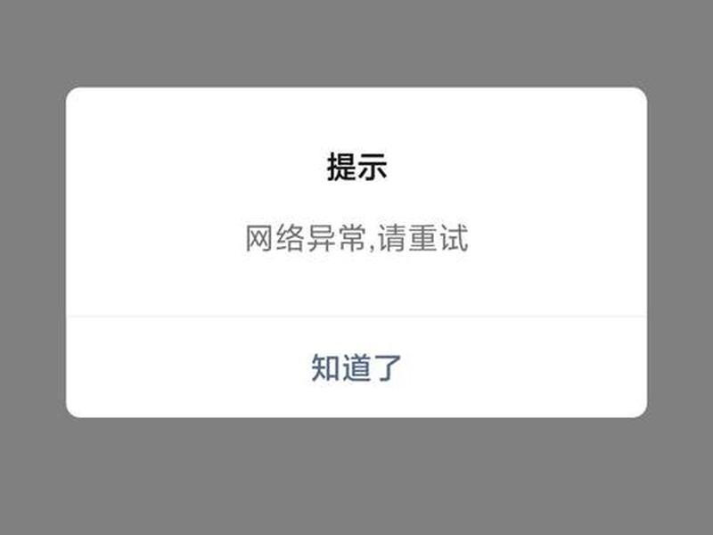 宝塔php8.0(宝塔php8.4无法开启fileinfo) 宝塔php8.0(宝塔php8.4无法开启fileinfo)