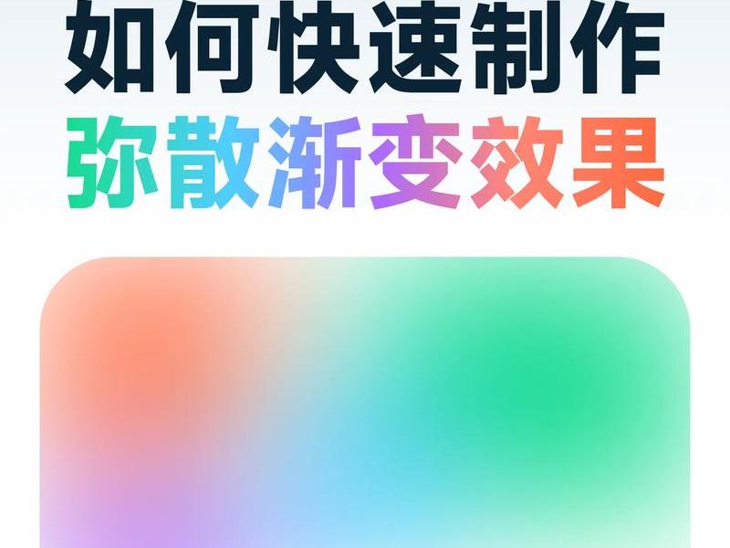 pb制作教程软件(pb制作教程软件有哪些) pb制作教程软件(pb制作教程软件有哪些)