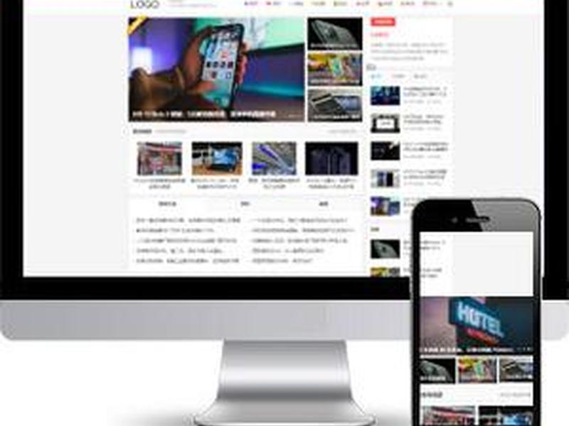 帝国 源码(帝国源码) 帝国 源码(帝国源码)