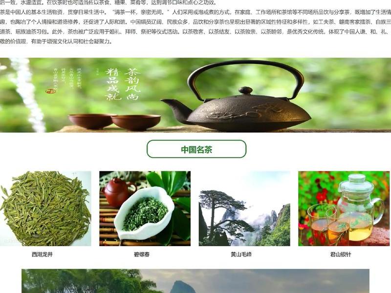 dw新建网页咋操作;dw网页制作新建站点 dw新建网页咋操作;dw网页制作新建站点