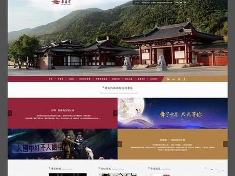 橙子建站如何弹窗广告,橙子建站广告怎么做 橙子建站如何弹窗广告,橙子建站广告怎么做