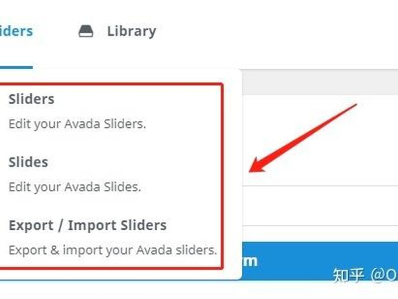avada主题购买,avada主题优化 avada主题购买,avada主题优化