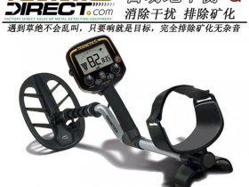 华易e91说明书；华易e93说明书