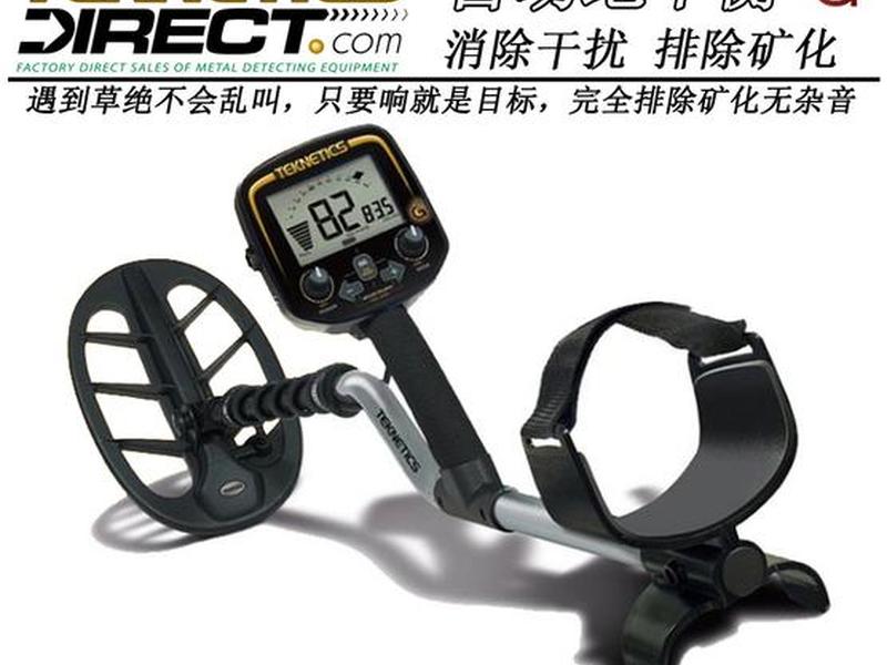 华易e91说明书;华易e93说明书 华易e91说明书;华易e93说明书