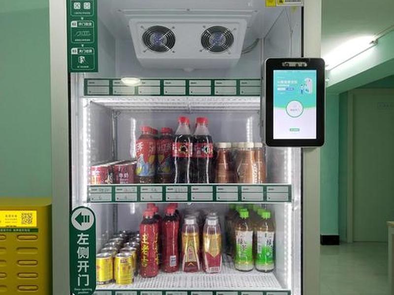 嘉兴自助售货机运营模式（嘉兴自助售货机运营模式有哪些）