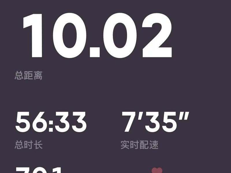 10分钟走多少米;10分钟走多少米算快走 10分钟走多少米;10分钟走多少米算快走