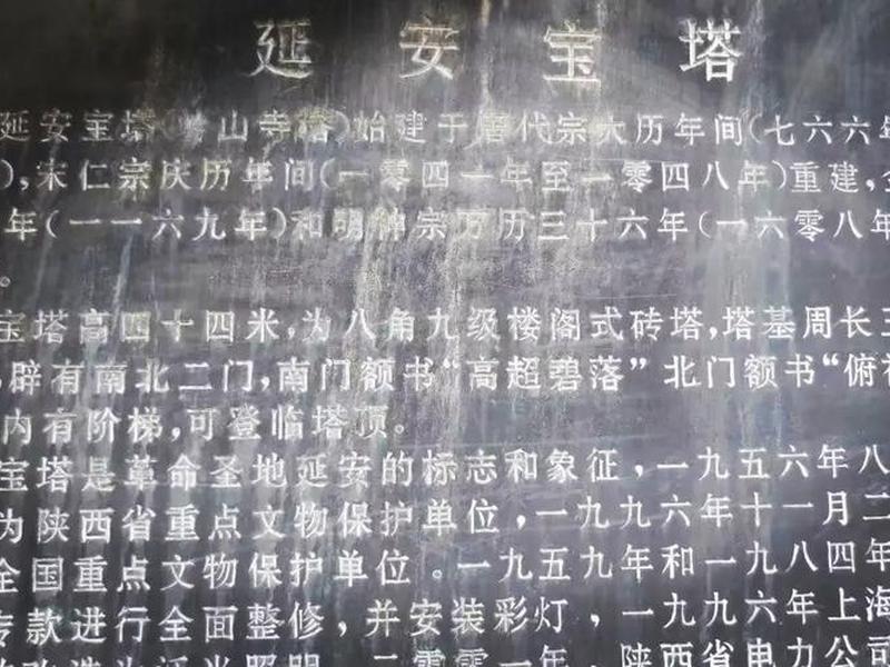 宝塔建站步骤 - 宝塔建站步骤是什么 宝塔建站步骤 - 宝塔建站步骤是什么