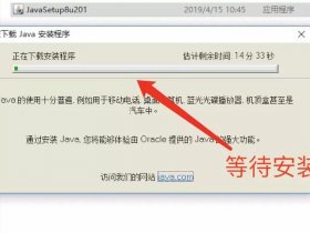 个人云盘搭建详细步骤；个人云盘搭建详细步骤是什么