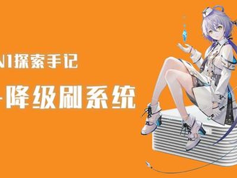 armbian官网;armbian官网中文版下载 armbian官网;armbian官网中文版下载