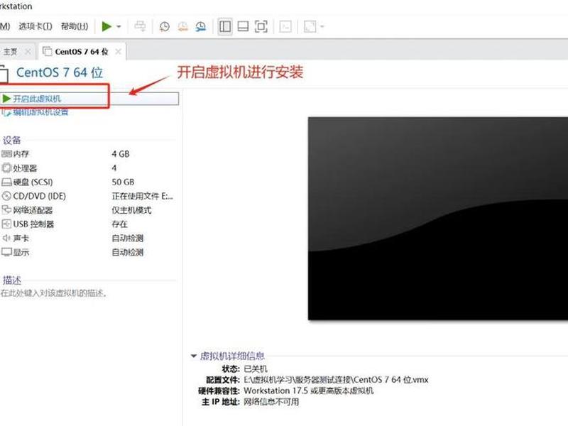 appserv安装包最新版、appserv安装教程 appserv安装包最新版、appserv安装教程