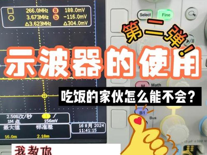 virtua操作教程,virtuoso操作指南 virtua操作教程,virtuoso操作指南